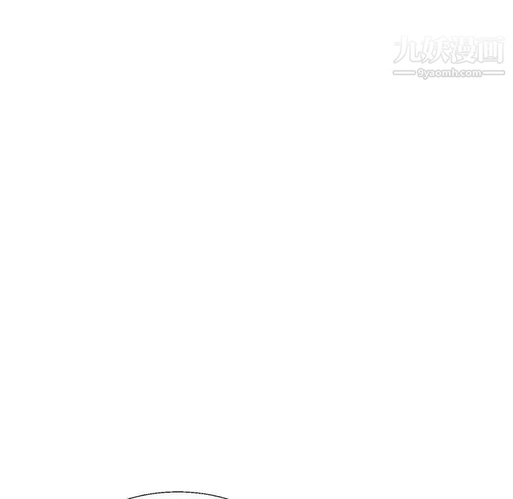 亲爱的你-Liebling！第51话