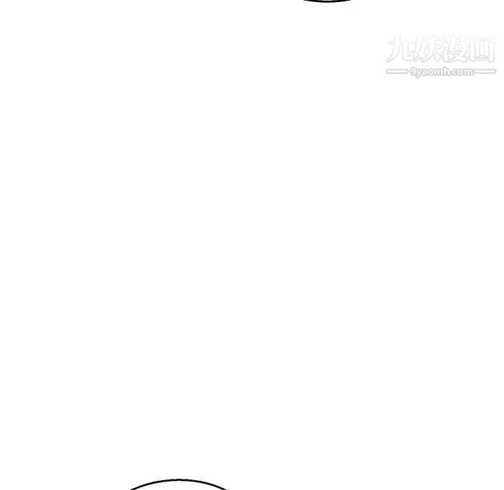 亲爱的你-Liebling！第52话