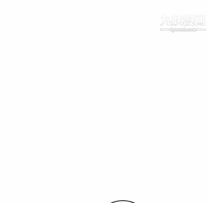 亲爱的你-Liebling！第52话