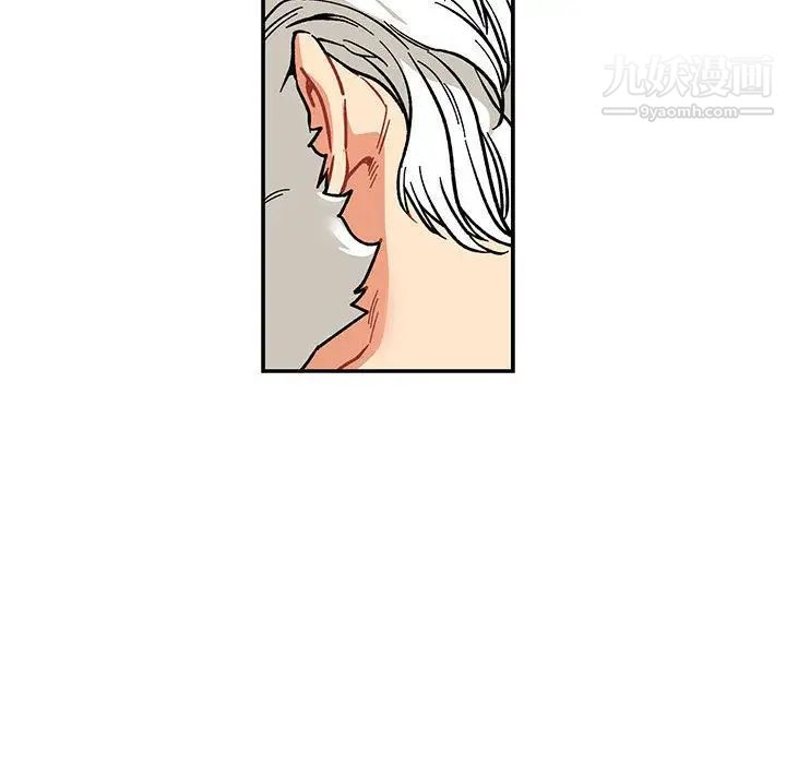 亲爱的你-Liebling！第52话