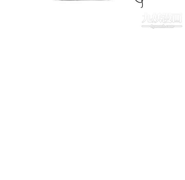 亲爱的你-Liebling！第52话