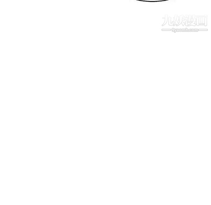 亲爱的你-Liebling！第52话