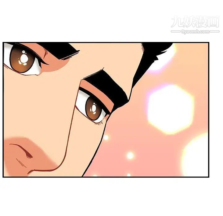 亲爱的你-Liebling！第53话