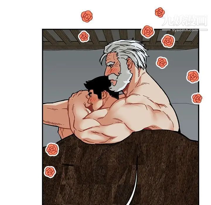 亲爱的你-Liebling！第53话