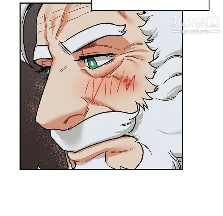 亲爱的你-Liebling！第53话