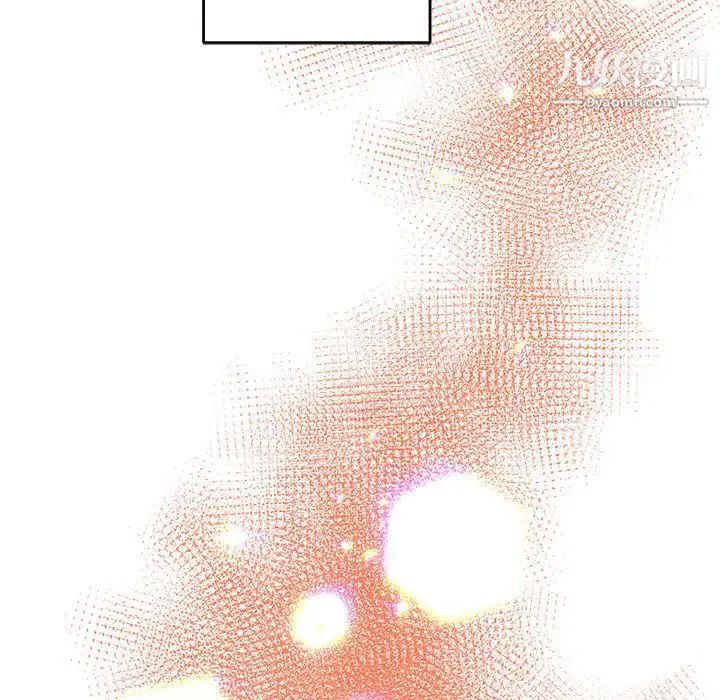 亲爱的你-Liebling！第53话