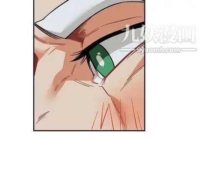 亲爱的你-Liebling！第54话