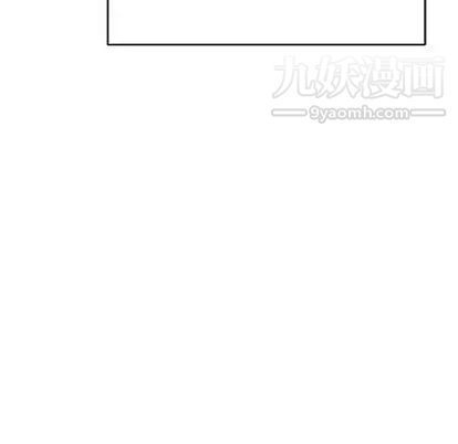 亲爱的你-Liebling！第54话