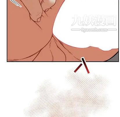 亲爱的你-Liebling！第54话