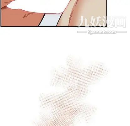 亲爱的你-Liebling！第54话