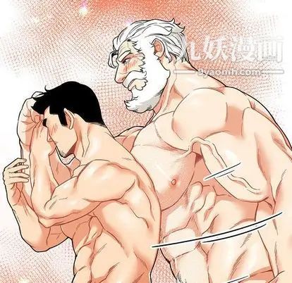 亲爱的你-Liebling！第54话