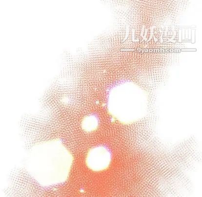 亲爱的你-Liebling！第54话