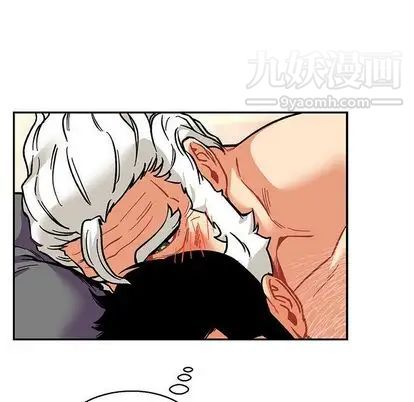 亲爱的你-Liebling！第54话