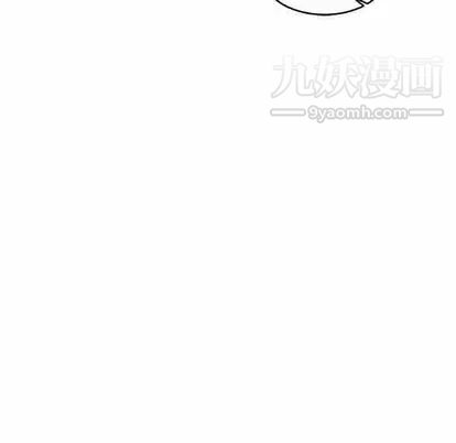 亲爱的你-Liebling！第54话