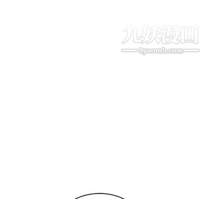 亲爱的你-Liebling！第54话