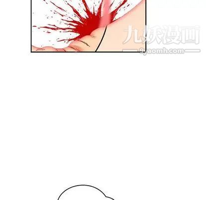 亲爱的你-Liebling！第54话