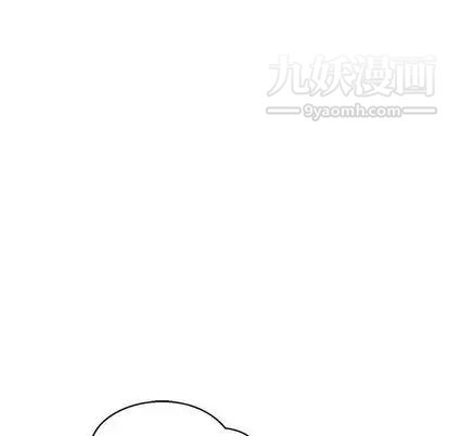 亲爱的你-Liebling！第54话