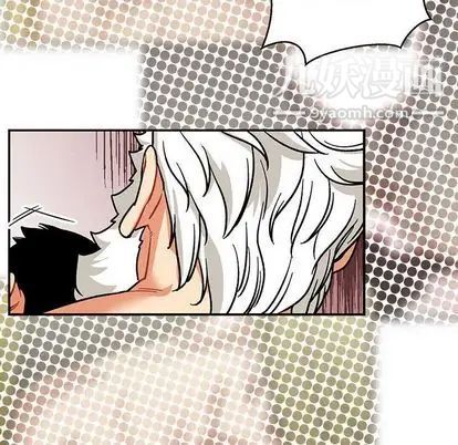 亲爱的你-Liebling！第54话