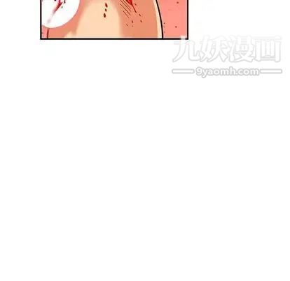 亲爱的你-Liebling！第54话