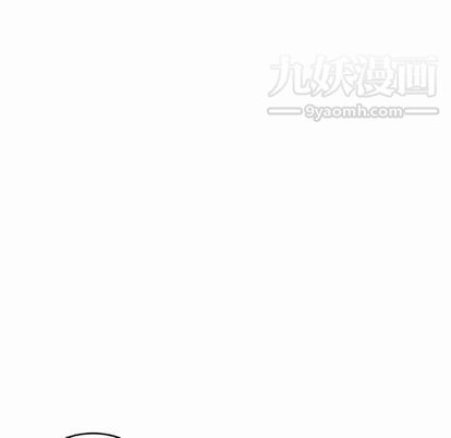 亲爱的你-Liebling！第54话