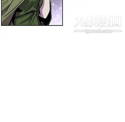 亲爱的你-Liebling！第54话