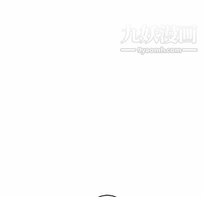 亲爱的你-Liebling！第54话