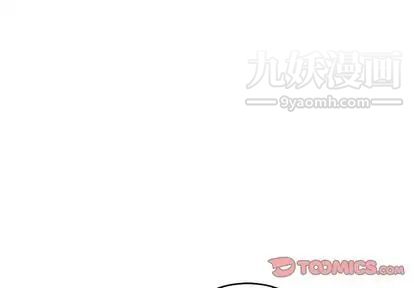 亲爱的你-Liebling!第55话