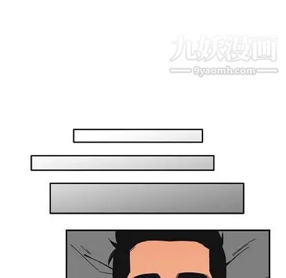 亲爱的你-Liebling!第55话