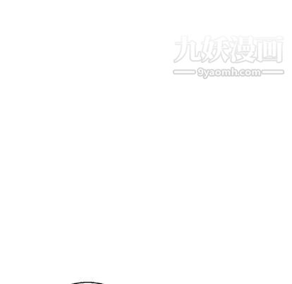 亲爱的你-Liebling！第55话