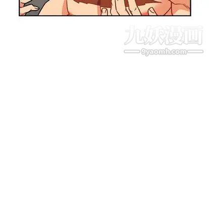 亲爱的你-Liebling!第55话