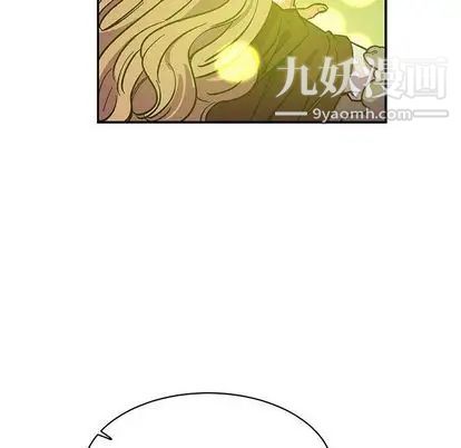 亲爱的你-Liebling！第55话