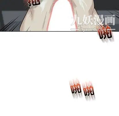 亲爱的你-Liebling!第55话