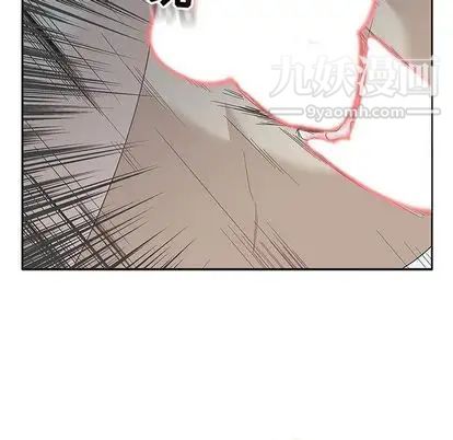 亲爱的你-Liebling!第55话