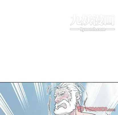 亲爱的你-Liebling！第55话