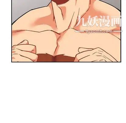 亲爱的你-Liebling！第55话