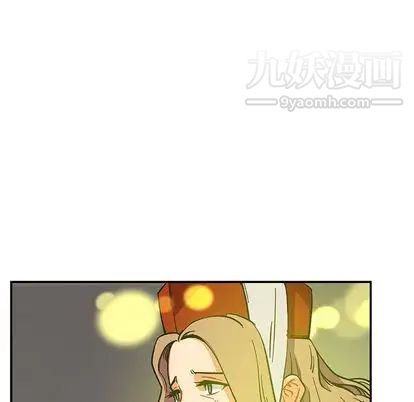 亲爱的你-Liebling!第55话