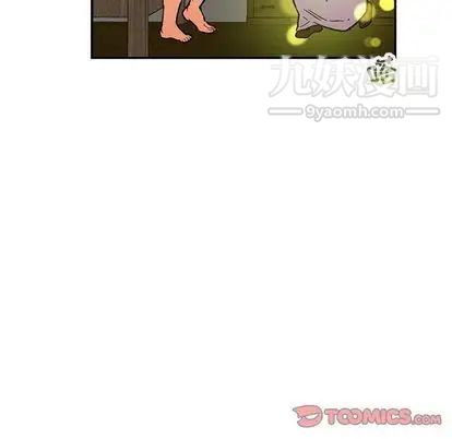 亲爱的你-Liebling！第55话