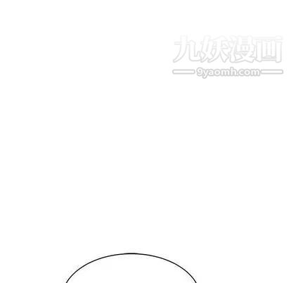 亲爱的你-Liebling!第55话