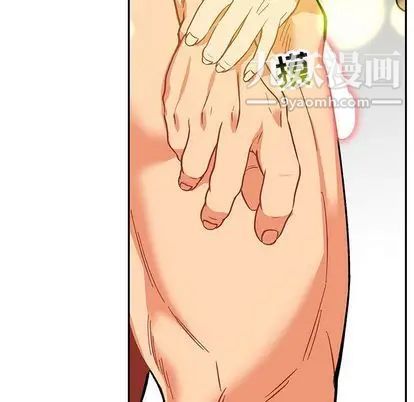 亲爱的你-Liebling!第55话