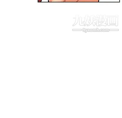 亲爱的你-Liebling!第55话