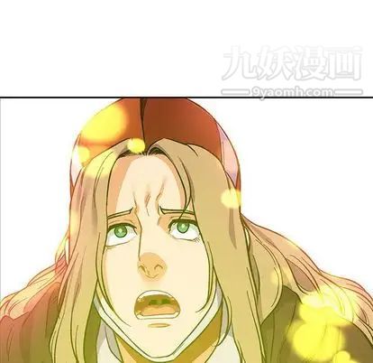 亲爱的你-Liebling！第55话