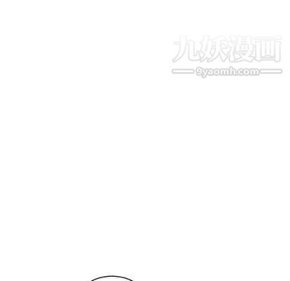 亲爱的你-Liebling!第55话