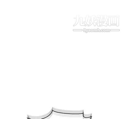 亲爱的你-Liebling!第55话