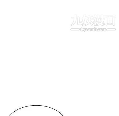 亲爱的你-Liebling！第55话