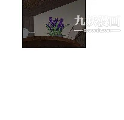 亲爱的你-Liebling!第55话