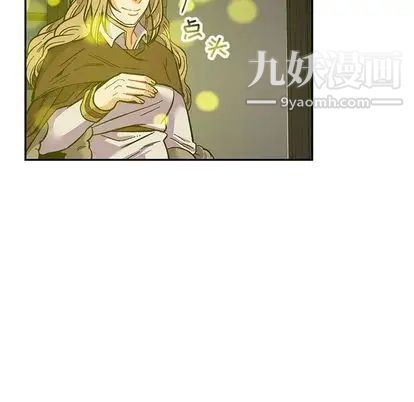 亲爱的你-Liebling!第55话