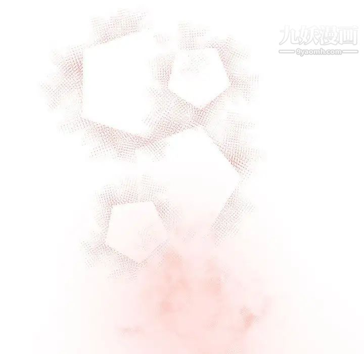 亲爱的你-Liebling！第56话