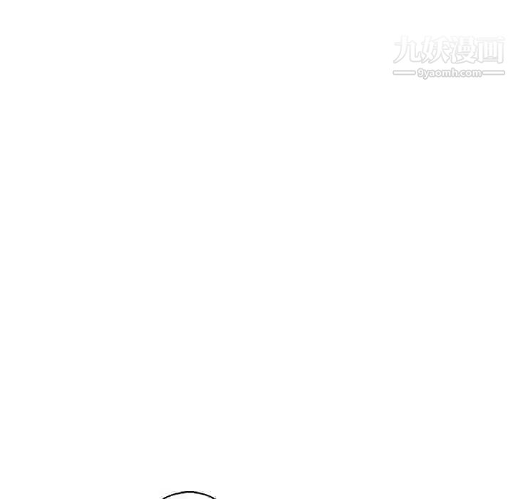 亲爱的你-Liebling!第56话