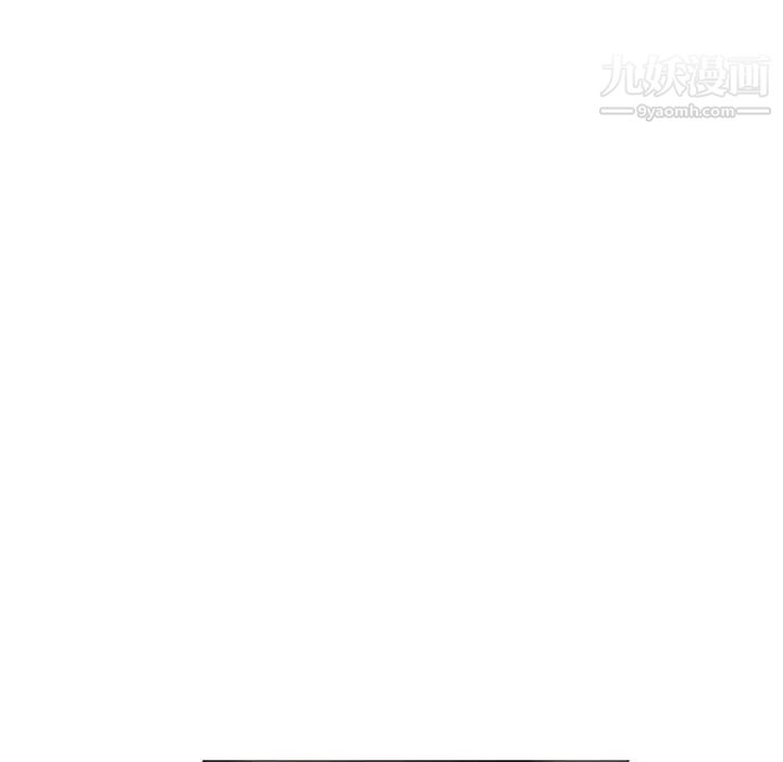 亲爱的你-Liebling！第56话