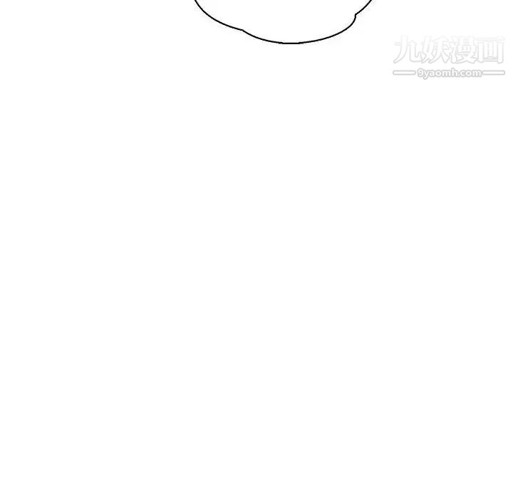 亲爱的你-Liebling！第56话